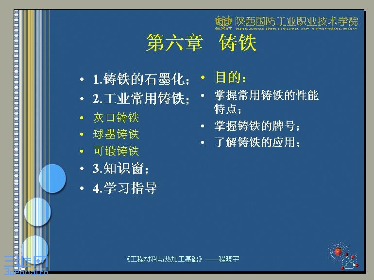 {2F7C639C-79CA-40B6-9B07-A576F3B80675}.jpg